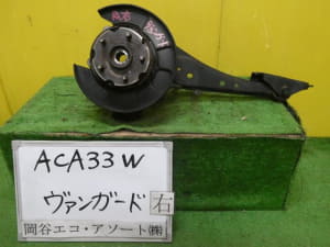 /autoparts/large/202304/66338448/PA65009340_74ae91.jpg