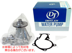 /autoparts/large/202402/98536757/i-img600x444-1706647253jbtcul120176.jpg