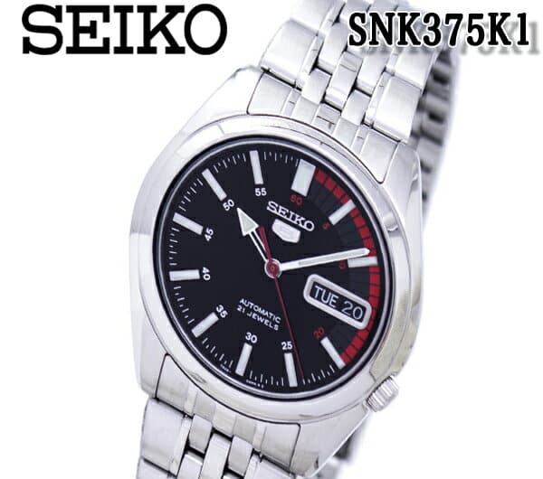 New Seiko Men S Self Winding Automatic Watch Stainless Black Dial