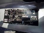 Used 2003 TOYOTA BREVIS BF42489 for Sale Image 27