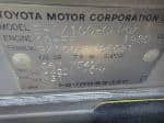 Used 1997 TOYOTA CRESTA BF45116 for Sale Image 28