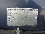 Used 1999 TOYOTA LAND CRUISER PRADO BF45871 for Sale Image 28