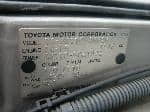 Used 2001 TOYOTA MARK II BF46178 for Sale Image 27
