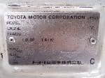 Used 1990 TOYOTA HIACE VAN BF46691 for Sale Image 29