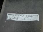 Used 2002 TOYOTA ALTEZZA GITA BF48037 for Sale Image 29