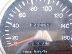 Used 1994 TOYOTA LAND CRUISER PRADO BF49593 for Sale Image 25