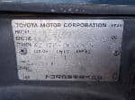Used 1994 TOYOTA LAND CRUISER PRADO BF49593 for Sale Image 29