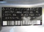 Used 1999 MERCEDES-BENZ S-CLASS BF49746 for Sale Image 27