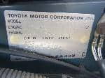 Used 2001 TOYOTA PROGRES BF51971 for Sale Image 22