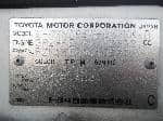 Used 1997 TOYOTA HILUX SURF BF52939 for Sale Image 28
