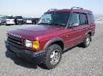 Used 2001 LAND ROVER DISCOVERY BF53490 for Sale Image 1