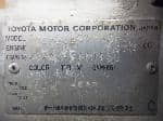 Used 2001 TOYOTA RAV4 BF53728 for Sale Image 27