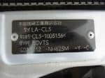 Used 2000 HONDA ACCORD BF53870 for Sale Image 27