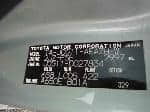 Used 2003 TOYOTA PROGRES BF54594 for Sale Image 27