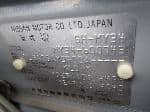 Used 1999 NISSAN GLORIA(SEDAN) BF55334 for Sale Image 28