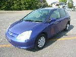 Used 2001 HONDA CIVIC BF55397 for Sale Image 1