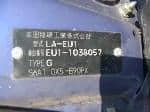 Used 2001 HONDA CIVIC BF55397 for Sale Image 28