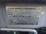 Used 2001 TOYOTA ALLEX BF55713 for Sale Image 26
