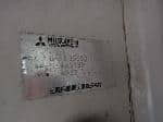 Used 1992 MITSUBISHI CANTER BF55893 for Sale Image 26