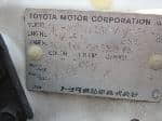 Used 1999 TOYOTA HARRIER BF56266 for Sale Image 30