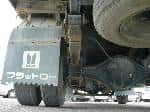 Used 1987 ISUZU ELF TRUCK BF56584 for Sale Image 15
