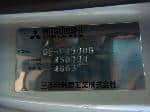 Used 1999 MITSUBISHI CANTER GUTS BF56960 for Sale Image 25