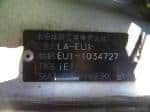 Used 2002 HONDA CIVIC BF57004 for Sale Image 27