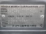 Used 1996 TOYOTA GRANVIA BF57065 for Sale Image 29
