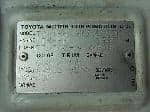 Used 2003 TOYOTA HIACE VAN BF57197 for Sale Image 26