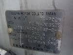 Used 2001 NISSAN SERENA BF57357 for Sale Image 26