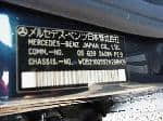 Used 1997 MERCEDES-BENZ E-CLASS BF57525 for Sale Image 27