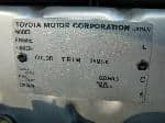 Used 2003 TOYOTA LAND CRUISER PRADO BF57631 for Sale Image 28