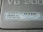 Used 1999 TOYOTA HARRIER BF57658 for Sale Image 30