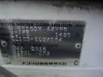 Used 1995 TOYOTA COROLLA VAN BF57679 for Sale Image 27