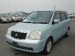 Used 2002 MITSUBISHI DION BF57698 for Sale Image 1