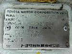Used 2000 TOYOTA HIACE VAN BF57773 for Sale Image 27