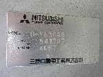 Used 1990 MITSUBISHI CANTER GUTS BF57829 for Sale Image 26