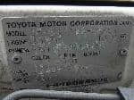 Used 1999 TOYOTA GAIA BF57858 for Sale Image 29
