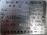 Used 1992 NISSAN HOMY VAN BF57870 for Sale Image 29