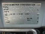 Used 2004 TOYOTA COROLLA RUNX BF57909 for Sale Image 27