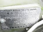 Used 2004 NISSAN MARCH BF57949 for Sale Image 28
