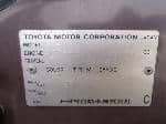 Used 1999 TOYOTA LAND CRUISER BF57985 for Sale Image 28