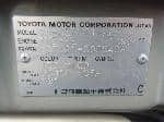 Used 2001 TOYOTA COROLLA SEDAN BF58177 for Sale Image 26
