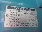 Used 1978 TOYOTA DYNA TRUCK BF58178 for Sale Image 28