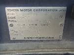 Used 1995 TOYOTA RAV4 BF58206 for Sale Image 28
