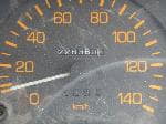 Used 1989 MITSUBISHI CANTER GUTS BF58283 for Sale Image 24