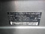 Used 2005 MERCEDES-BENZ A-CLASS BF58290 for Sale Image 30