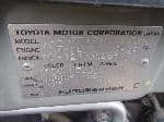 Used 2000 TOYOTA COROLLA SEDAN BF58349 for Sale Image 28