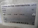 Used 1998 TOYOTA REGIUS WAGON BF58458 for Sale Image 30