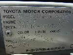 Used 1999 TOYOTA IPSUM BF58484 for Sale Image 29